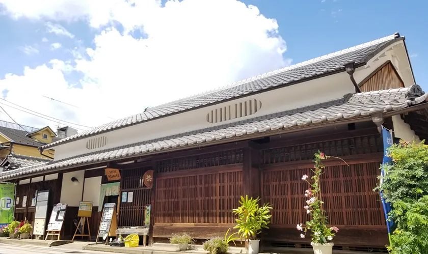 長岡京市指定管理事業 長岡京市立神足ふれあい町家