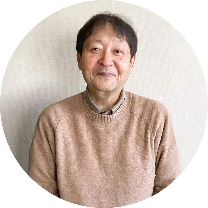 代表者の挨拶